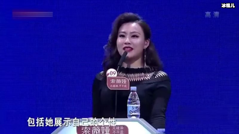 《非诚勿扰》热议“合伙人式恋爱”，恋人和而不同才够浪漫