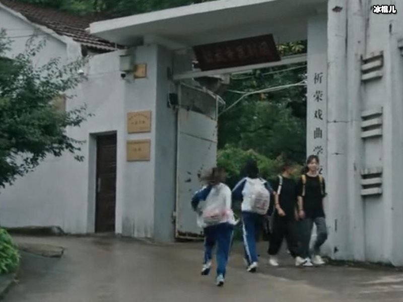 《八角亭迷雾》周亚梅扮演者是谁？周亚梅是凶手吗？