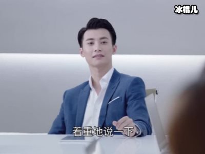 《飞鸟集》苏小满结局是什么？苏小满最后和谁在一起了？