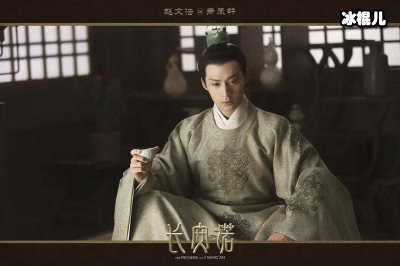 成毅新剧《长安诺》即将开播，剧情吸引眼球男女主角颜值高