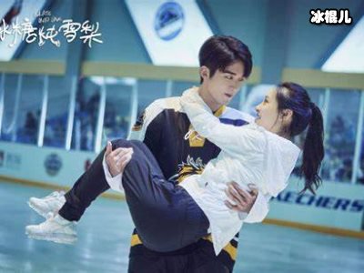 大蒋曝光黎语冰小秘密，棠雪痛彻心扉：原来你那么爱我