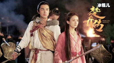 楚乔传抄袭事件落下帷幕，作者发声道歉微博发布声明求原谅