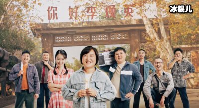 《你好李焕英》是真实的吗？众口称赞的故事感动大家的是什么？