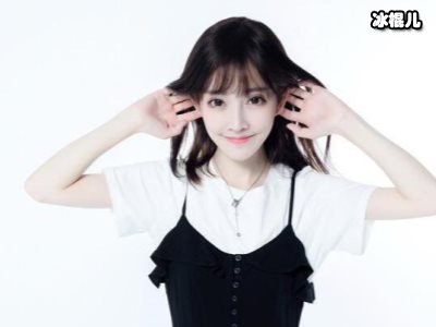 冯提莫为什么封禁频频？黑历史被扒出的太多人气也大不如前