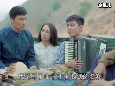 《火红年华》李心梅怎么死的？李晓梅与夏方舟在一起了吗？