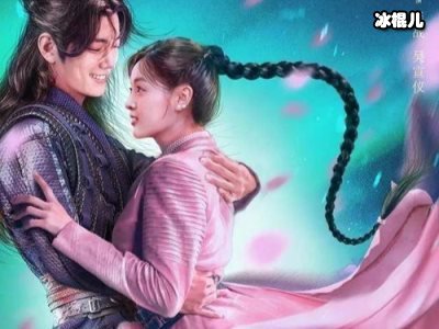 《斗罗大陆》小舞生孩子了吗？霍雨浩为什么痛恨唐三？