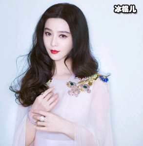 范冰冰名誉权案胜诉，赔偿金额不大意义非凡网络净化行动开启