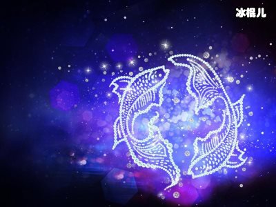 12星座示爱的小暗语，如何判断12星座是否爱你？