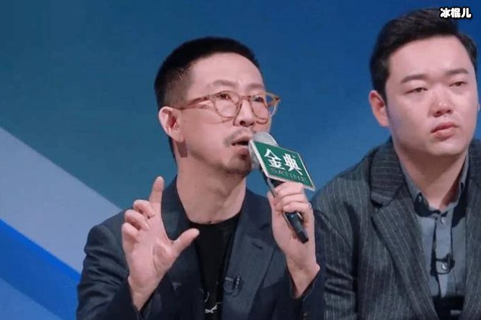 丁太升是哪里人？网友：没见过这么狂的人