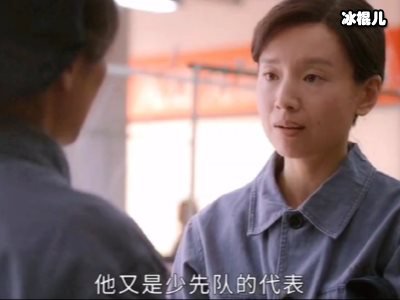 《您好母亲大人》大结局丁小军和谁在一起了？