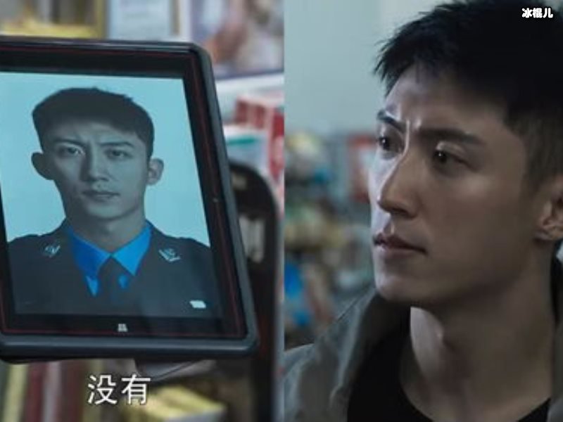 《罚罪》全集在线观看完整版(罚罪全集在线观看完整版)