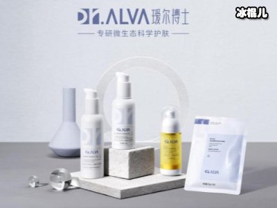 2021天猫金妆奖柏瑞美惊艳亮相