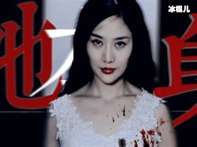 读心者之深海电影免费观看
