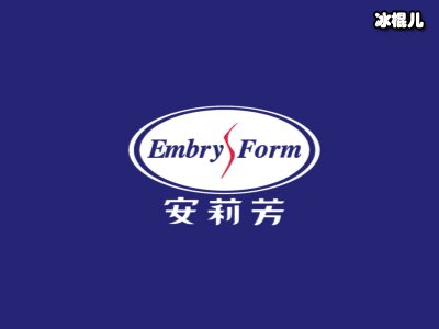安莉芳：优雅力量致敬经典
