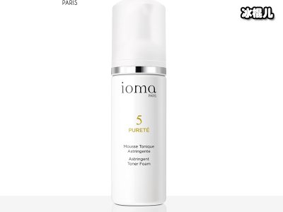 ioma-paris艾欧码晚安面膜怎么样？ioma-paris艾欧码去浮肿眼霜效果