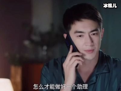 《我的砍价女王》双双结局是什么？经历误会后终见彩虹