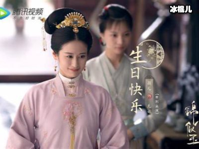 《锦心似玉》秦姨娘是好人还是坏人？谁才是最大的坏人？