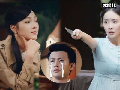 《秋蝉》宫本太炸裂了，李亭哲锋芒毕露