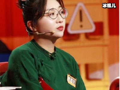 傅首尔老公特制冰糖雪梨水，里面放一把花椒网友们表示惊讶