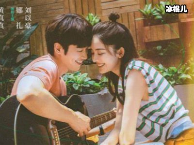 《不要忘记我爱你》在线，电影观看完整版！