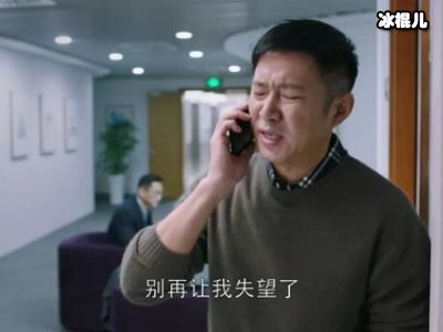 都挺好苏明哲最后结局变好了吗？他和吴非谁也离不开谁