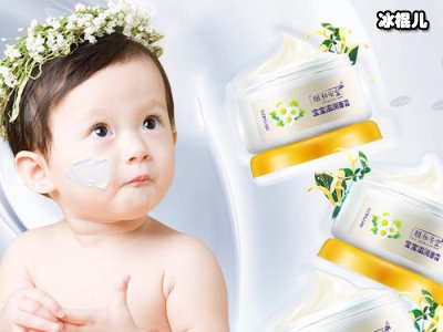干躁秋天宝宝护肤品
