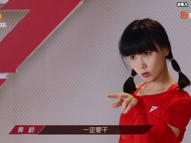 “铁肺唱将”丁当二轮公演遭淘汰，《浪姐》堪称现实版《甄嬛传》