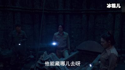《云南虫谷》献王墓真的在天上吗？其实它在地下而不在天宫