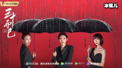 《三十而已》中相守到老的两对才是甜蜜的正能量，有谁留意过？