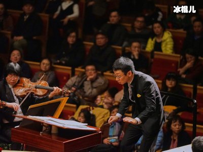抖音新春音乐会将要华丽开局，中国交响乐团奏出新春序曲！