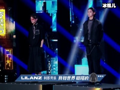LILANZ多元化创意营销，打造多场景新商务穿搭网友直呼爱了