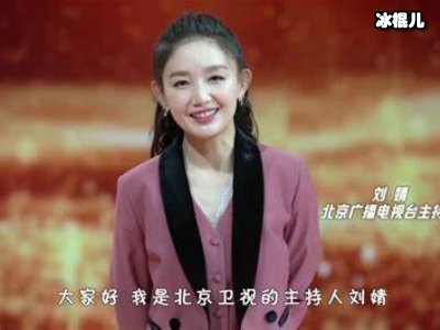 22岁当红小花上综艺，因辅导孩子崩溃大哭！