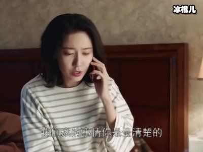 都挺好小蔡是骗子和明玉有关？蔡根花是明哲的人？