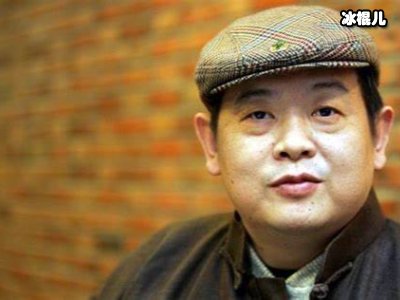 傅彪一句话他演了30年太监，寒天被泼冷水脸被扎都无怨言