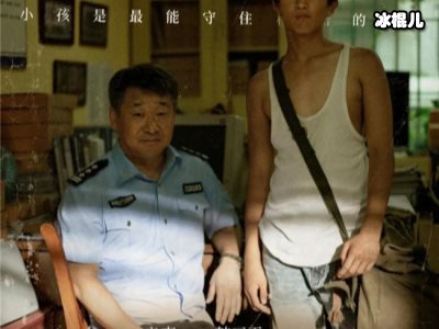 刚开播就直冲豆瓣91高分，有望封神之作作者：比《无证之罪》好