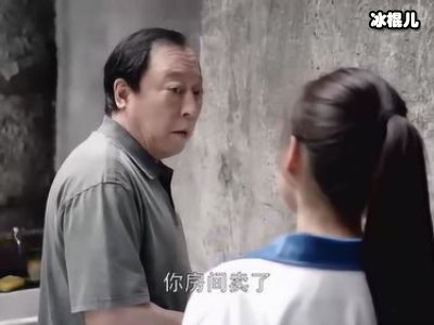 都挺好苏明玉身世秘密曝光，她是母亲的拖油瓶