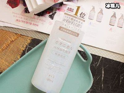 Skinception纯天然配方，为爱美人士打造完美肌肤