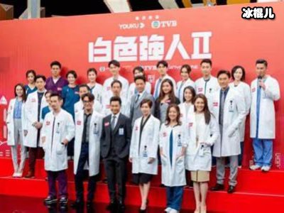 《白色强人2》播出在望，或成下半年最受期待电视剧