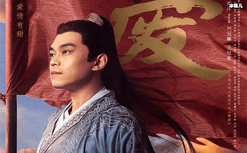 《赘婿》热度高，但是永远无法超过这部剧！