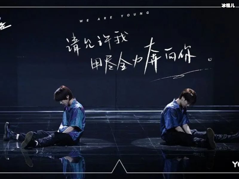 刚宣布成为《少年之名》导师的郭敬明，突然取关节目什么情况？