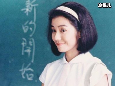 出价7位数只能做朋友，钟楚红下嫁普通人后守寡13年