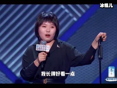 曾是北大学霸，因《东北人》蹿红后销声匿迹如今生活不如意
