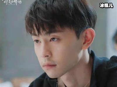邓伦游戏频被坑，一脸无奈让人哭笑不得
