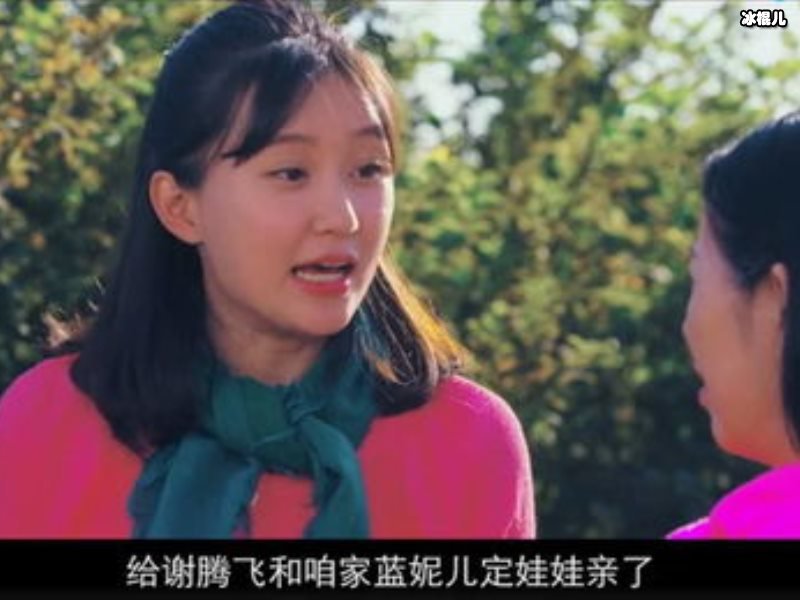 曾出演《乡村爱情》，师傅赵本山看好但大好年华却停留在了38岁