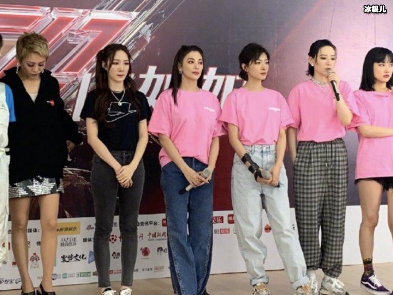 《乘风》从姐妹情深到开撕，就看谁的演技好