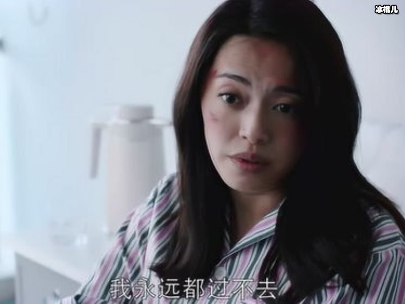 都挺好苏明成不仅钱都被骗光还失业了