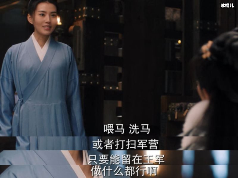 《周生如故》结局虐吗？过程有多甜结局就有多悲惨