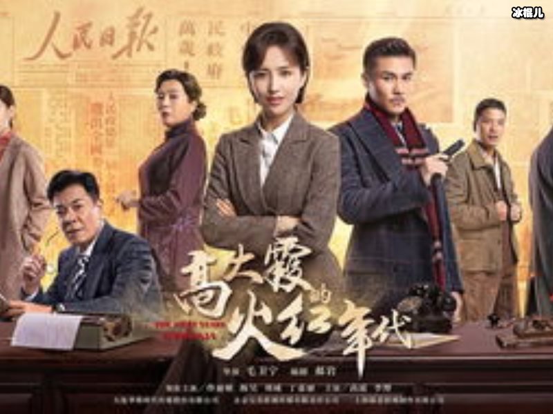 《双面神探》苏曼谁杀的？是唐芷心杀的吗？