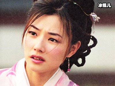 陈怡蓉在《天下第一》里颜值巅峰，如今的她依旧美丽