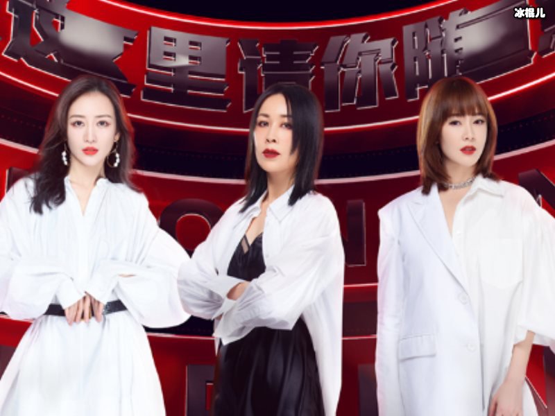 《乘风破浪的姐姐》热播，杜华惹争议乐华娱乐创始人竟不得民心